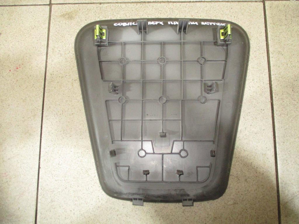 Накладка декоративная, 500 рублей, Пермь