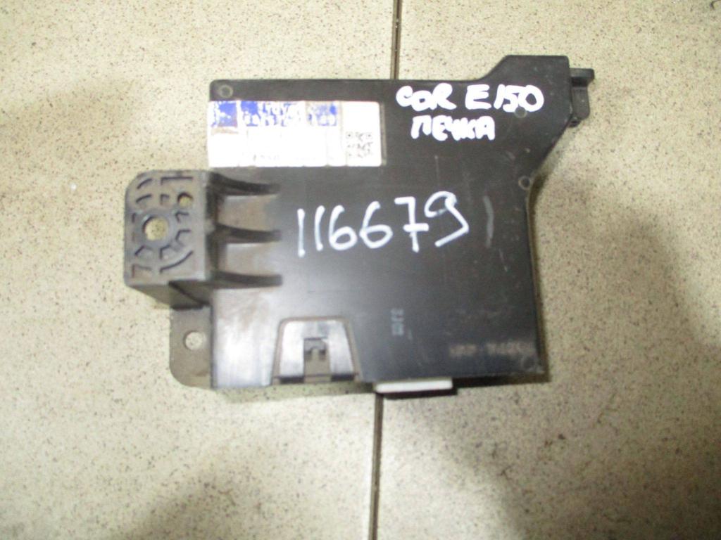 Блок электронный, 500 рублей, Пермь