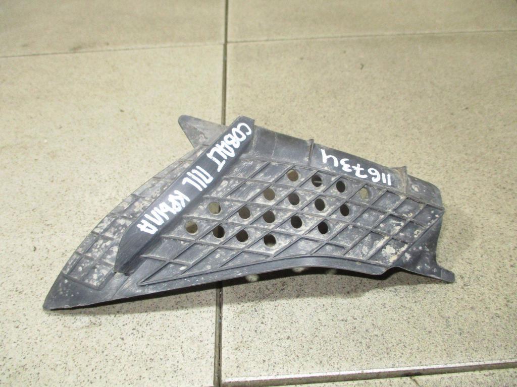 Накладка наружная, 600 рублей, Пермь