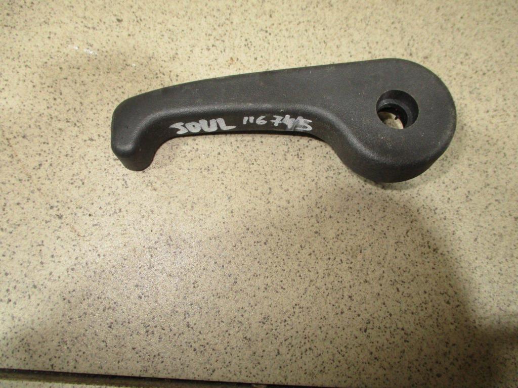 Ручка открывания капота, 500 рублей, Пермь