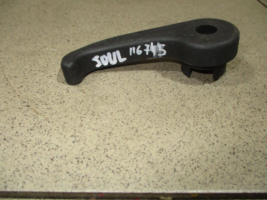 Ручка открывания капота, 500 рублей, Пермь