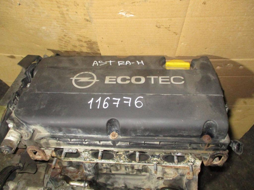 Двигатель, 80000 рублей, Пермь