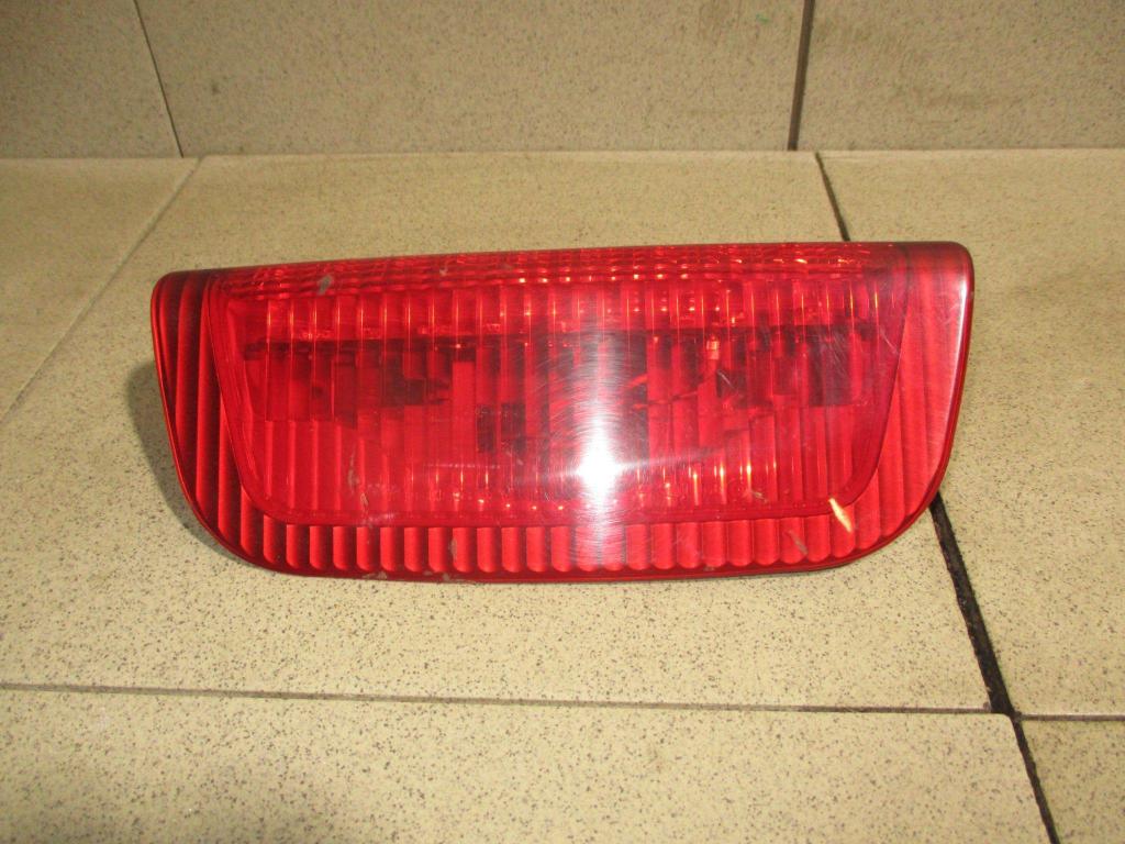 Стоп-сигнал, 1500 рублей, Пермь