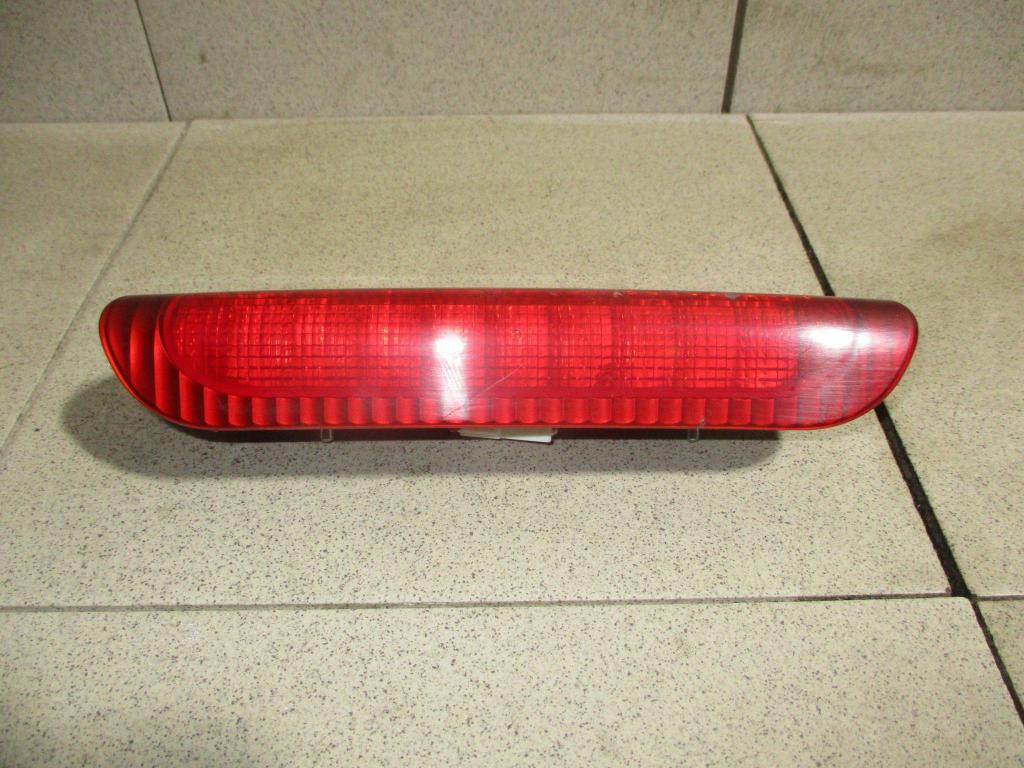 Стоп-сигнал, 1500 рублей, Пермь