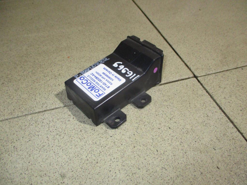 Блок электронный, 1500 рублей, Пермь