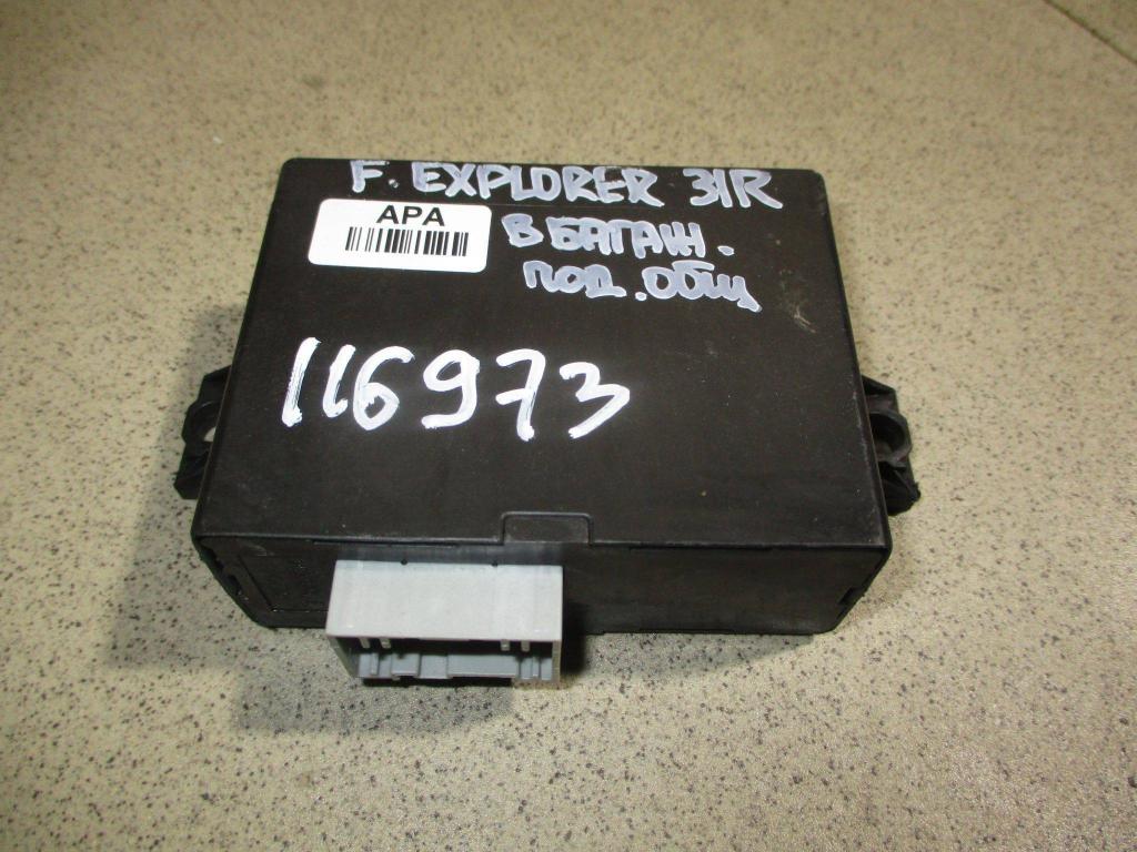 Блок управления парктроником, 2000 рублей, Пермь