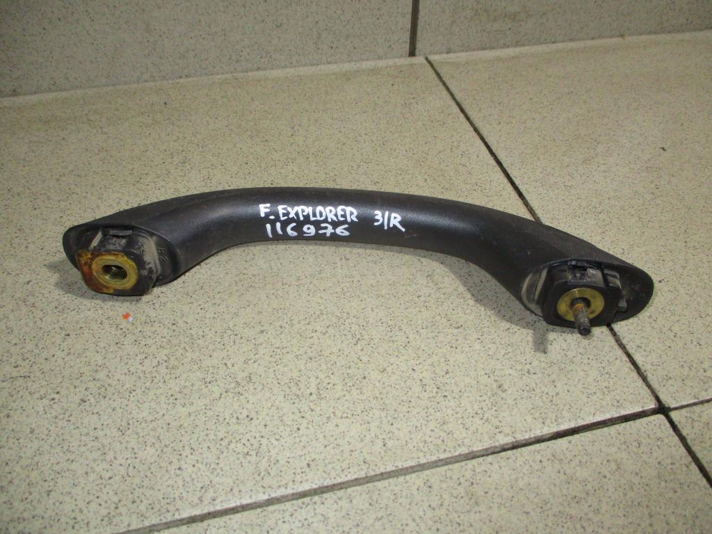 Ручка потолочная, 500 рублей, Пермь