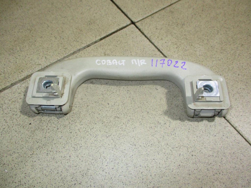 Ручка потолочная, 500 рублей, Пермь