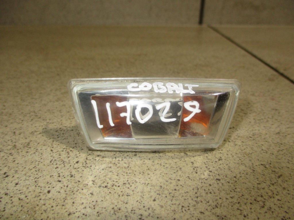 Повторитель на крыло, 500 рублей, Пермь