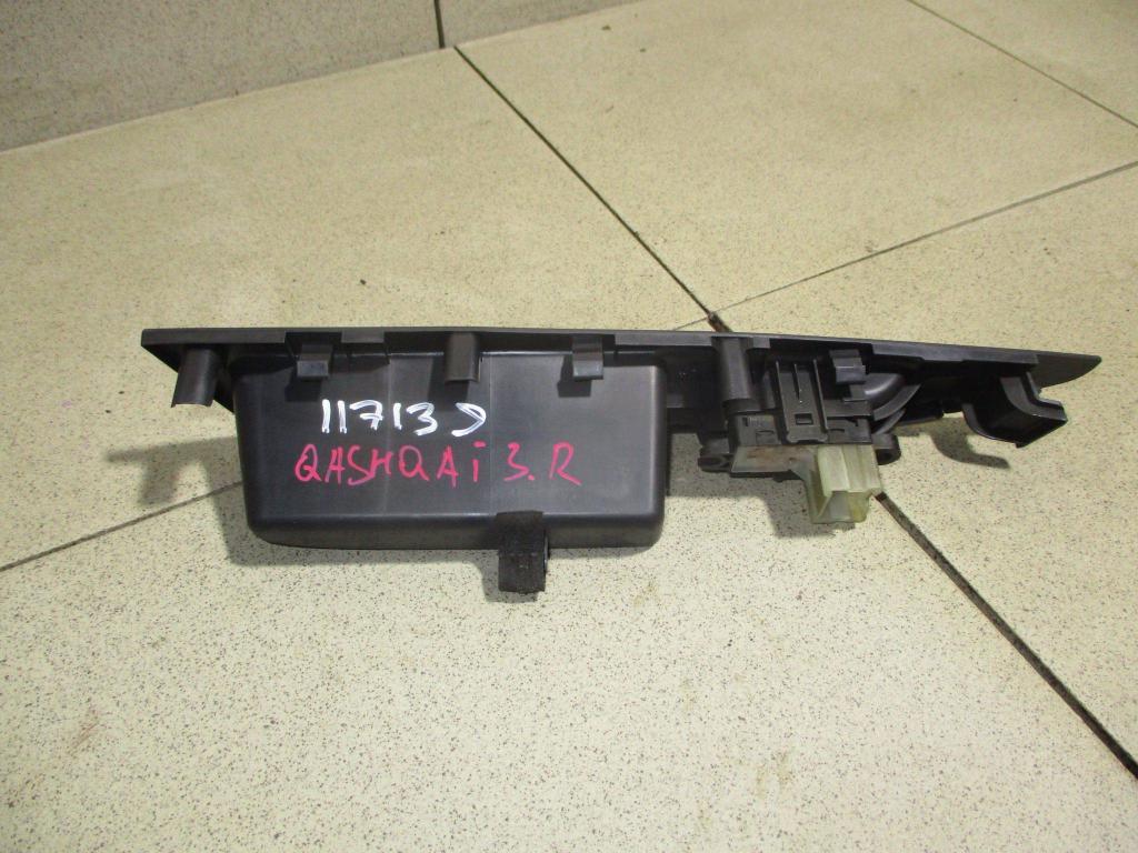 Кнопка стеклоподъемника, 500 рублей, Пермь