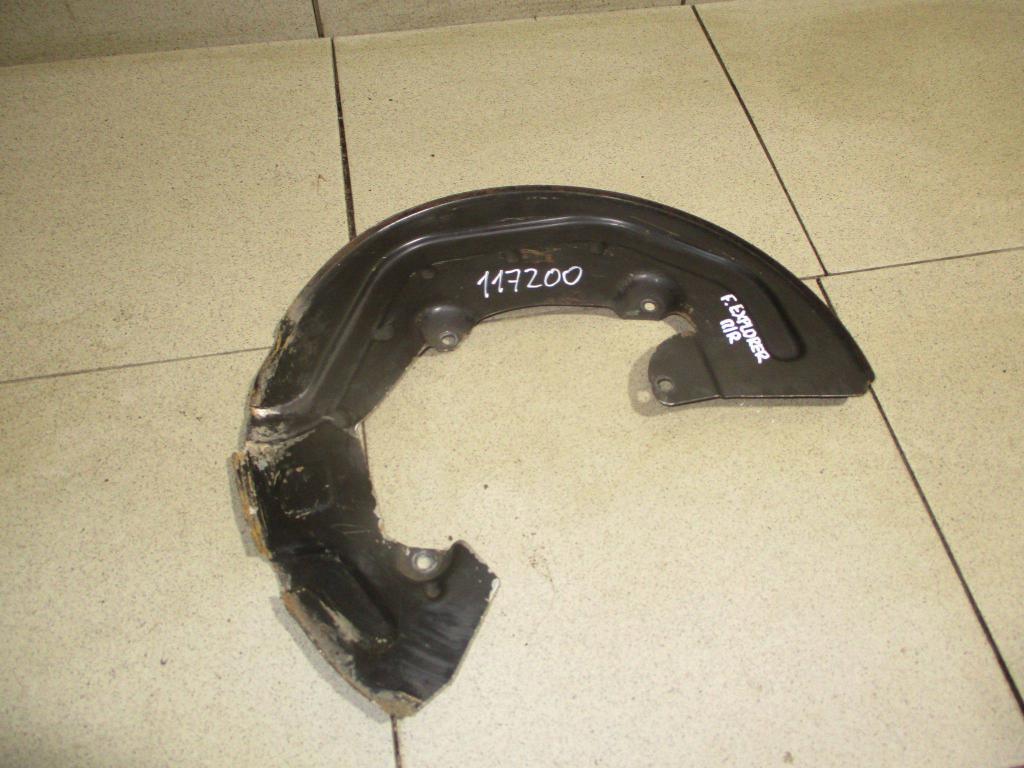 Пыльник тормозного диска, 1500 рублей, Пермь