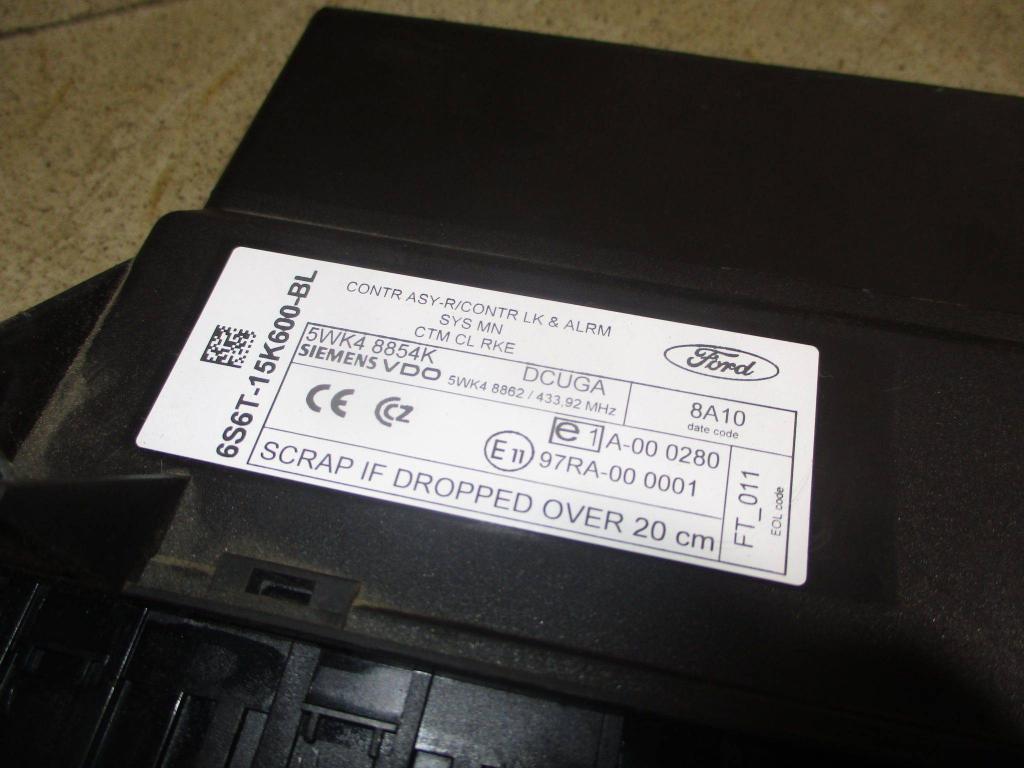 Блок управления центральным замком, 1000 рублей, Пермь