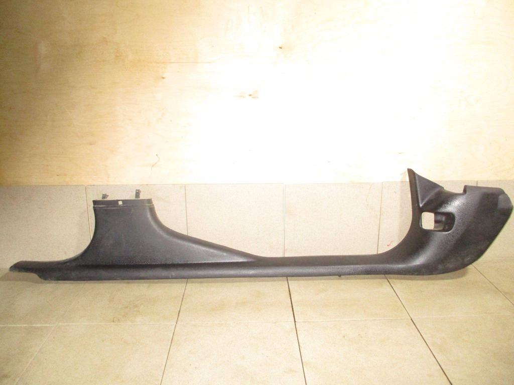 Накладка порога внутренняя, 500 рублей, Пермь