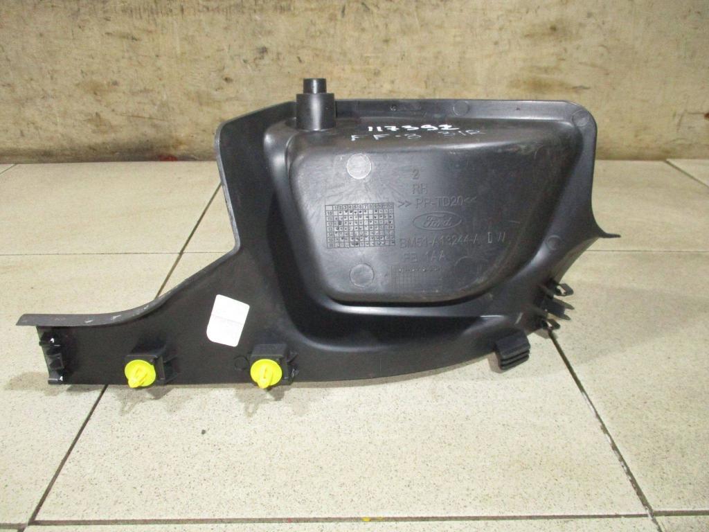 Накладка порога внутренняя, 500 рублей, Пермь