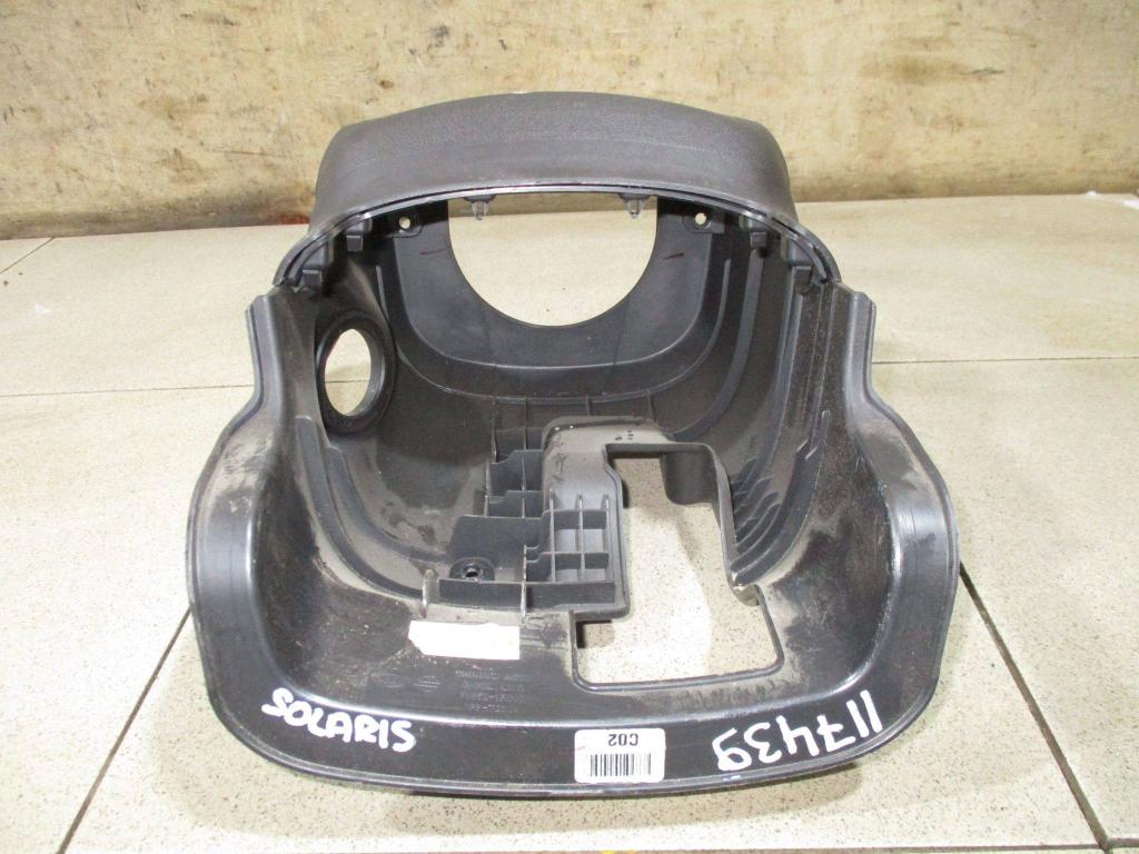 Кожух рулевой колонки, 1000 рублей, Пермь