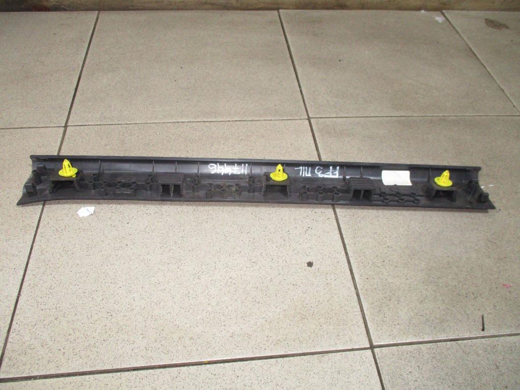 Накладка порога внутренняя, 500 рублей, Пермь