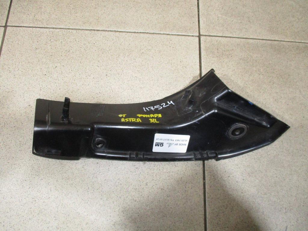 Кронштейн фонаря, 2000 рублей, Пермь