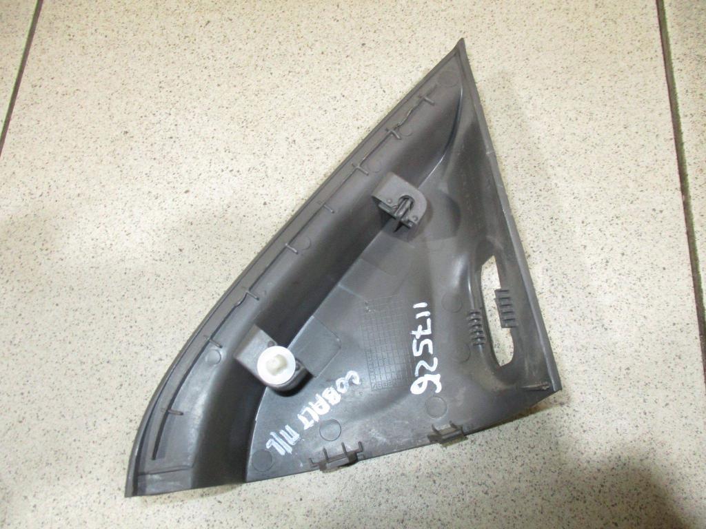 Крышка зеркала внутренняя левая, 500 рублей, Пермь