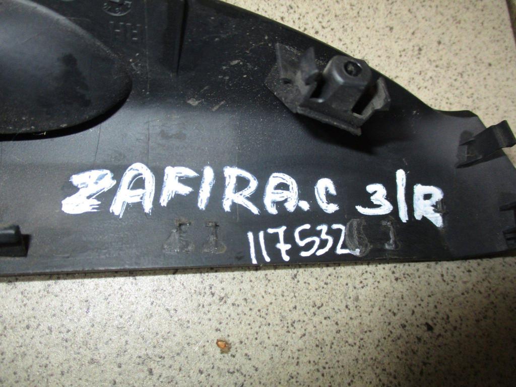 Накладка блока управления стеклоподъемниками, 500 рублей, Пермь