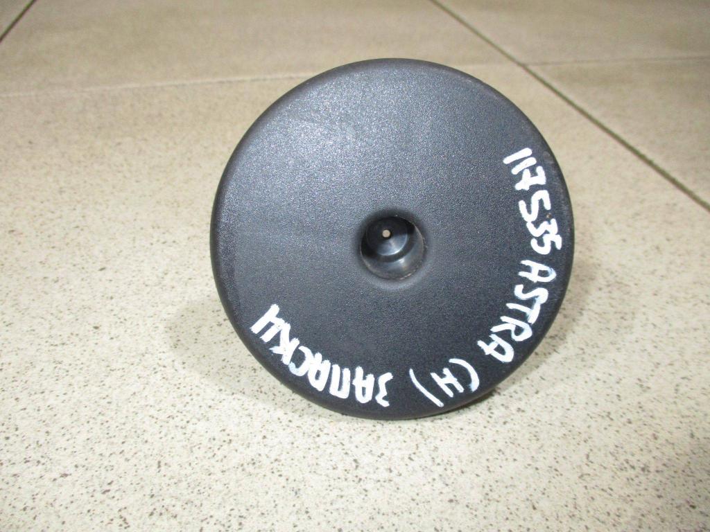 Колпачок, 500 рублей, Пермь