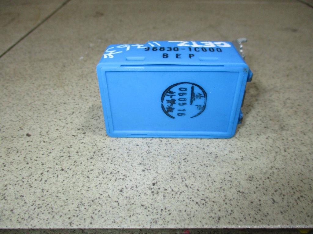 Реле, 500 рублей, Пермь