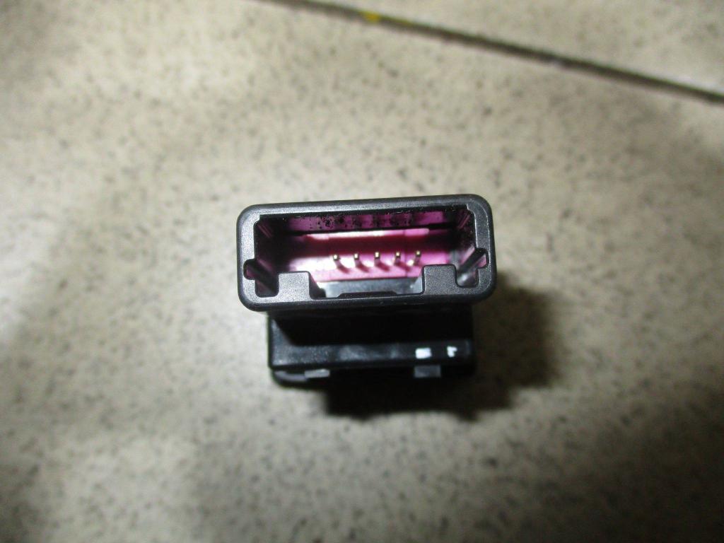 Кнопка многофункциональная, 1500 рублей, Пермь