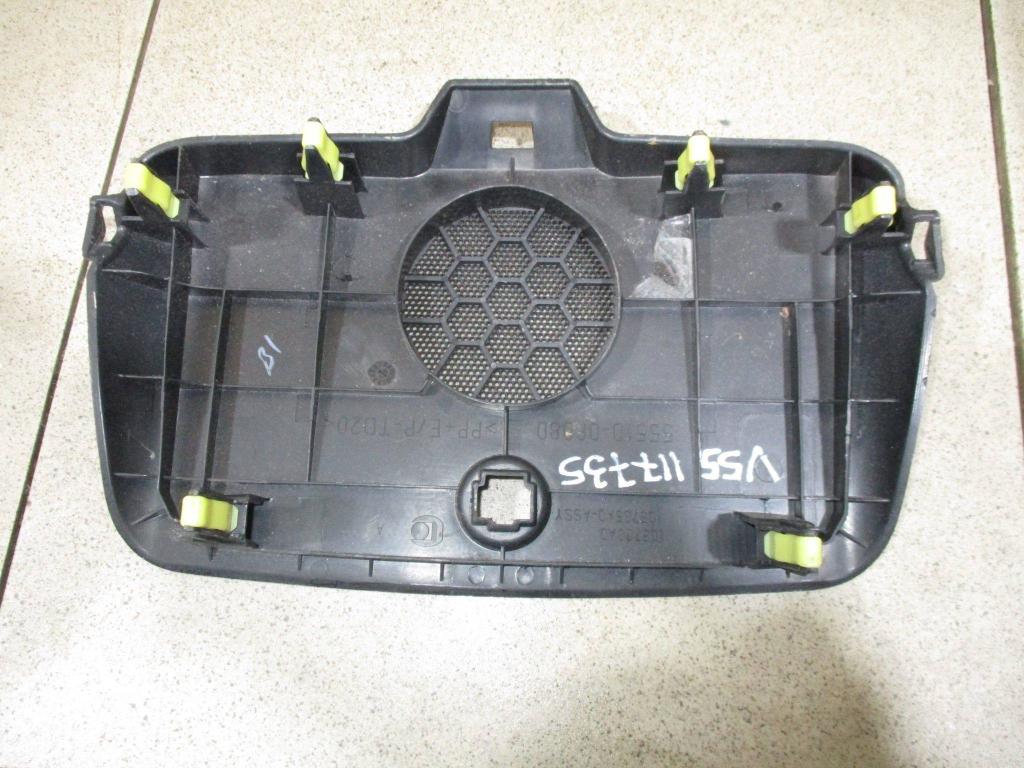 Накладка декоративная, 1500 рублей, Пермь