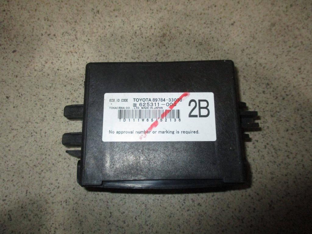 Блок электронный, 2000 рублей, Пермь