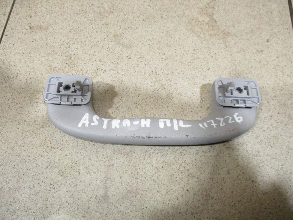 Ручка потолочная, 500 рублей, Пермь