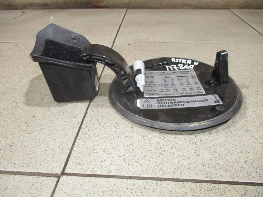 Лючок бензобака, 1500 рублей, Пермь