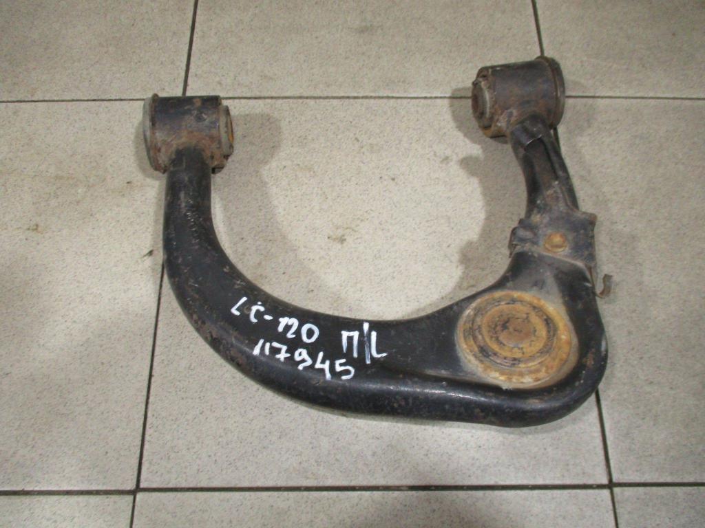 Рычаг передний верхний левый, 2000 рублей, Пермь