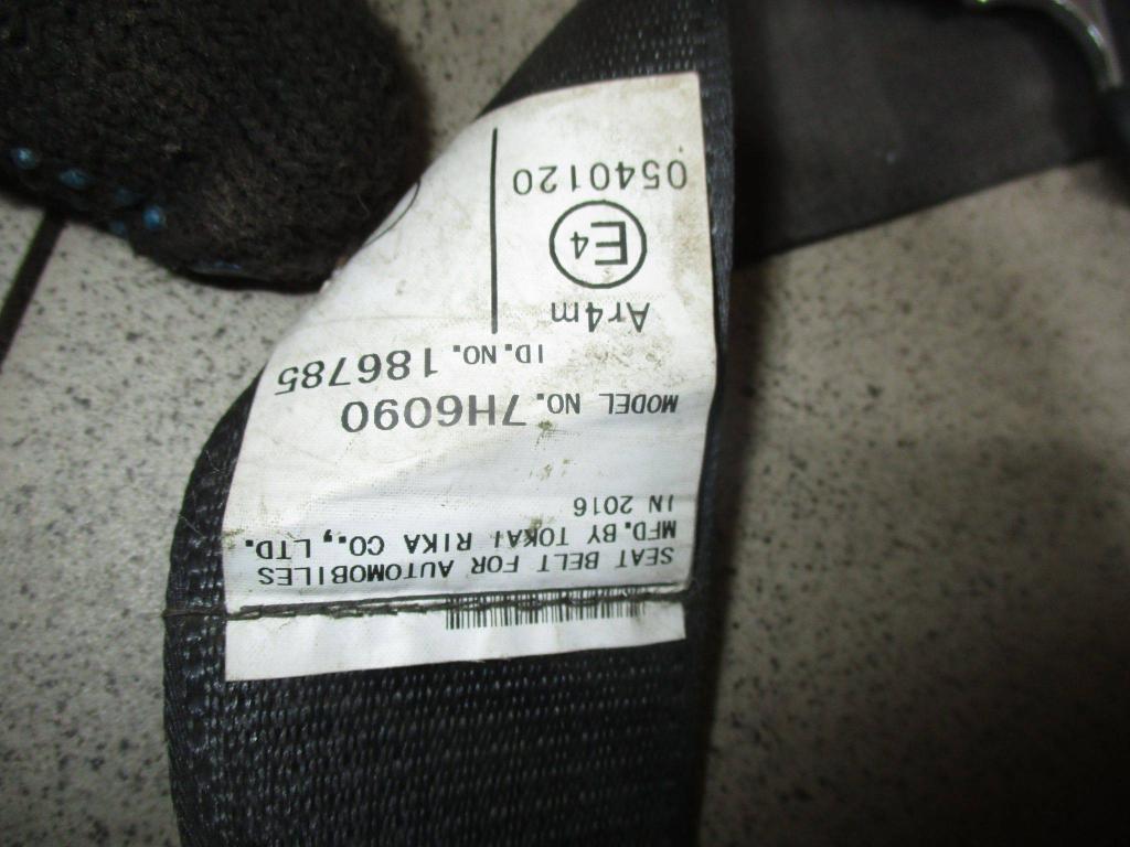 Ремень безопасности, 2000 рублей, Пермь