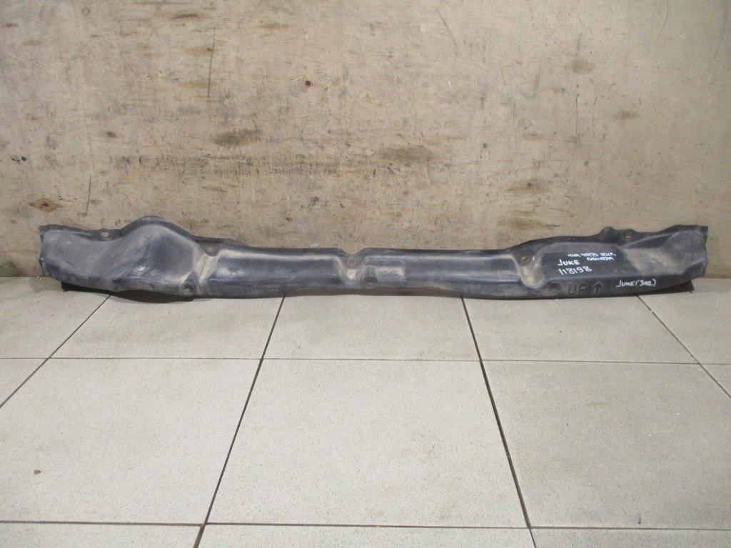 Накладка наружная, 2000 рублей, Пермь