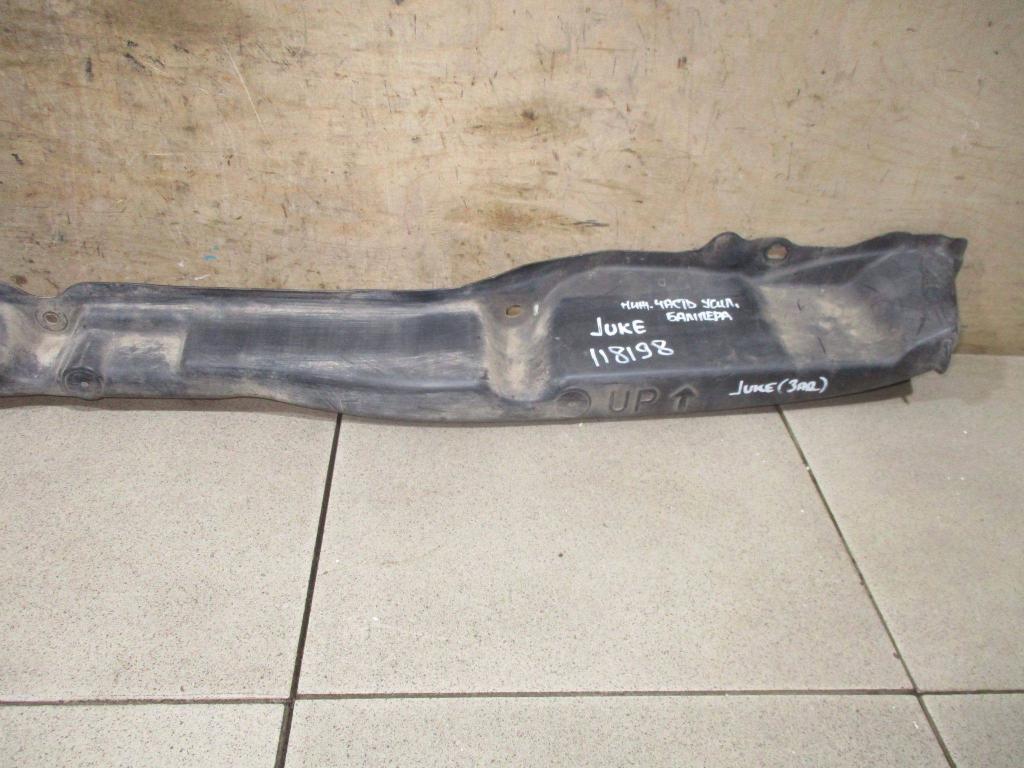 Накладка наружная, 2000 рублей, Пермь