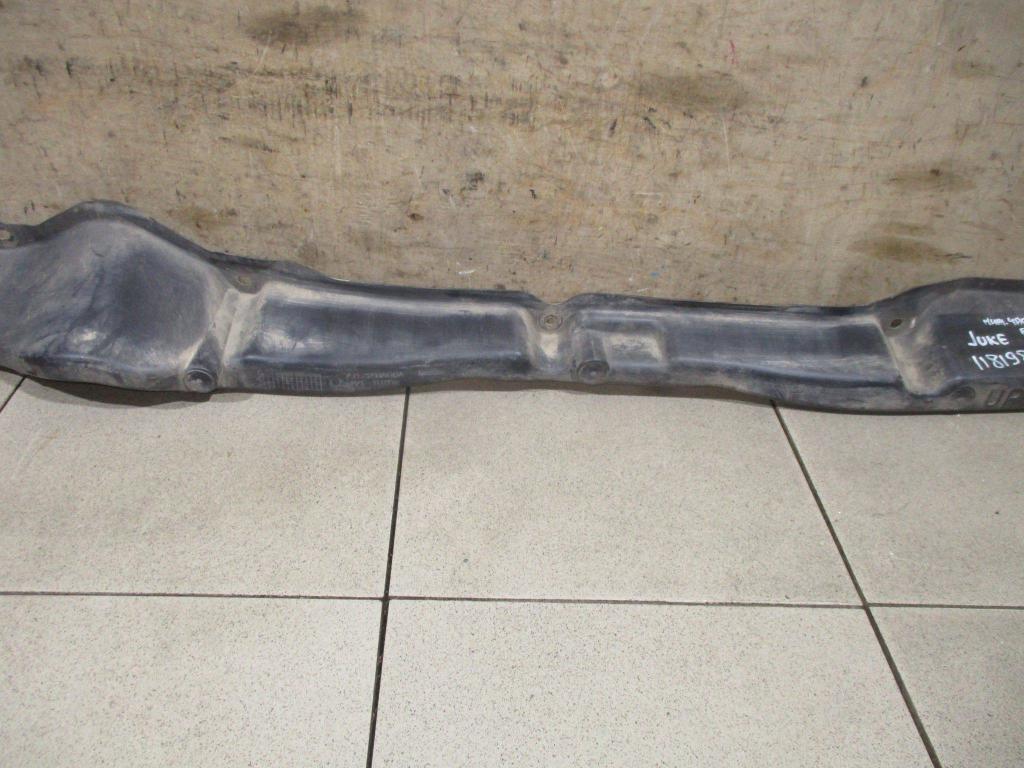 Накладка наружная, 2000 рублей, Пермь