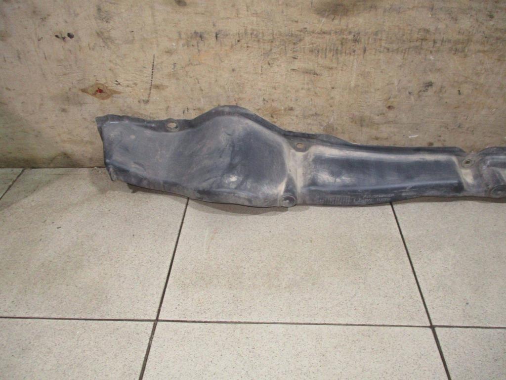 Накладка наружная, 2000 рублей, Пермь