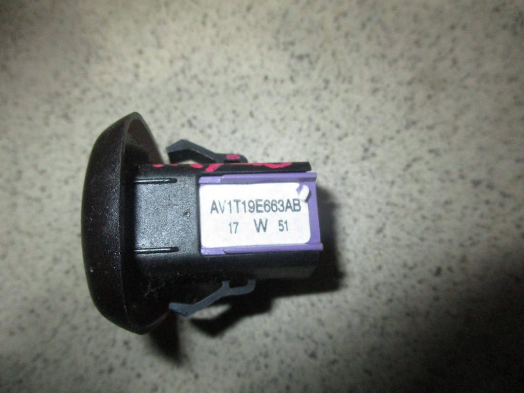 Датчик света, 500 рублей, Пермь