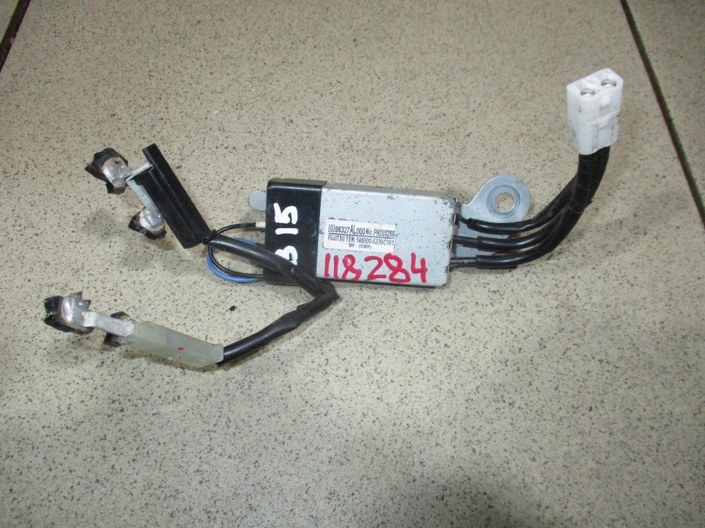 Антенна, 1000 рублей, Пермь