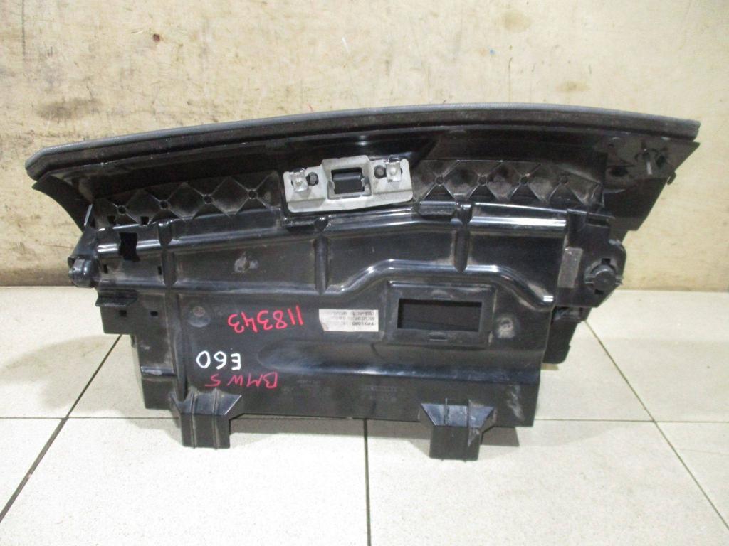 Бардачок, 1500 рублей, Пермь