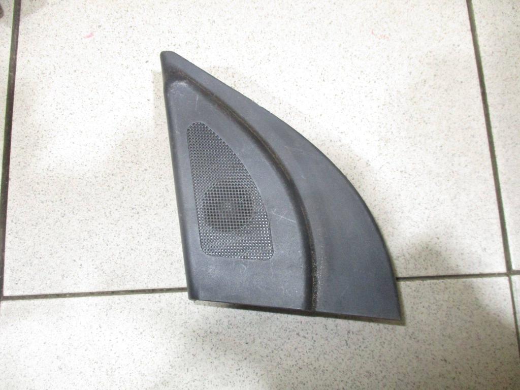 Крышка зеркала внутренняя левая, 600 рублей, Пермь