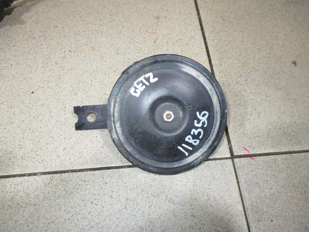 Сигнал звуковой, 500 рублей, Пермь