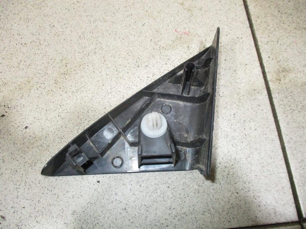 Крышка зеркала внутренняя левая, 500 рублей, Пермь