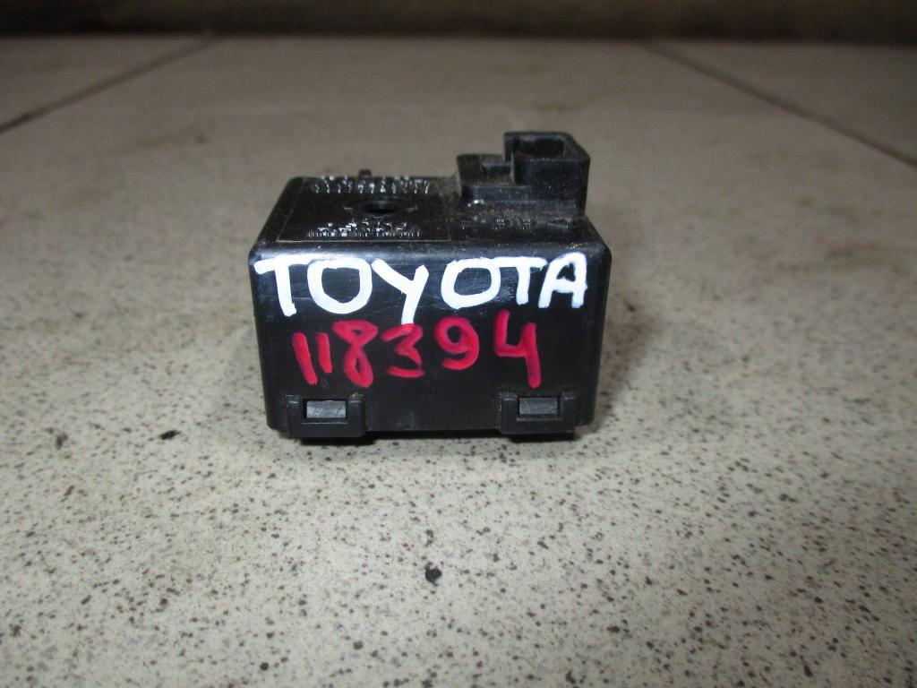 Реле, 500 рублей, Пермь