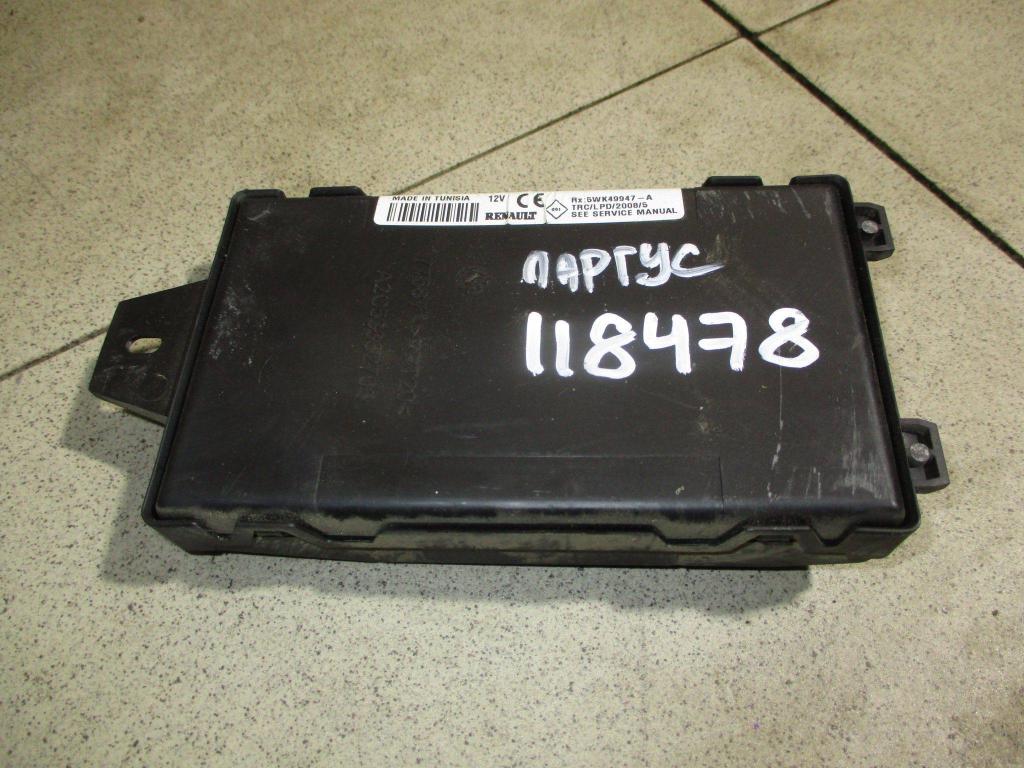 Блок комфорта, 1000 рублей, Пермь