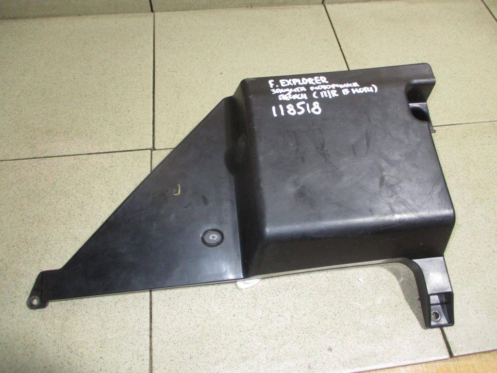 Накладка декоративная, 2000 рублей, Пермь