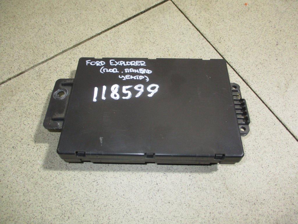 Блок электронный, 5000 рублей, Пермь