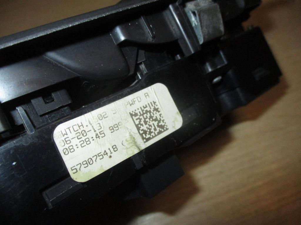 Блок управления стеклоподъемниками, 3000 рублей, Пермь