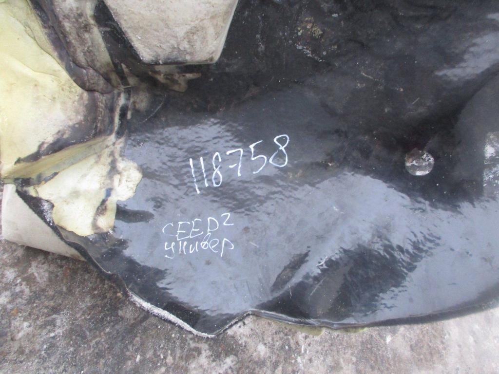 Ковролин, 6000 рублей, Пермь