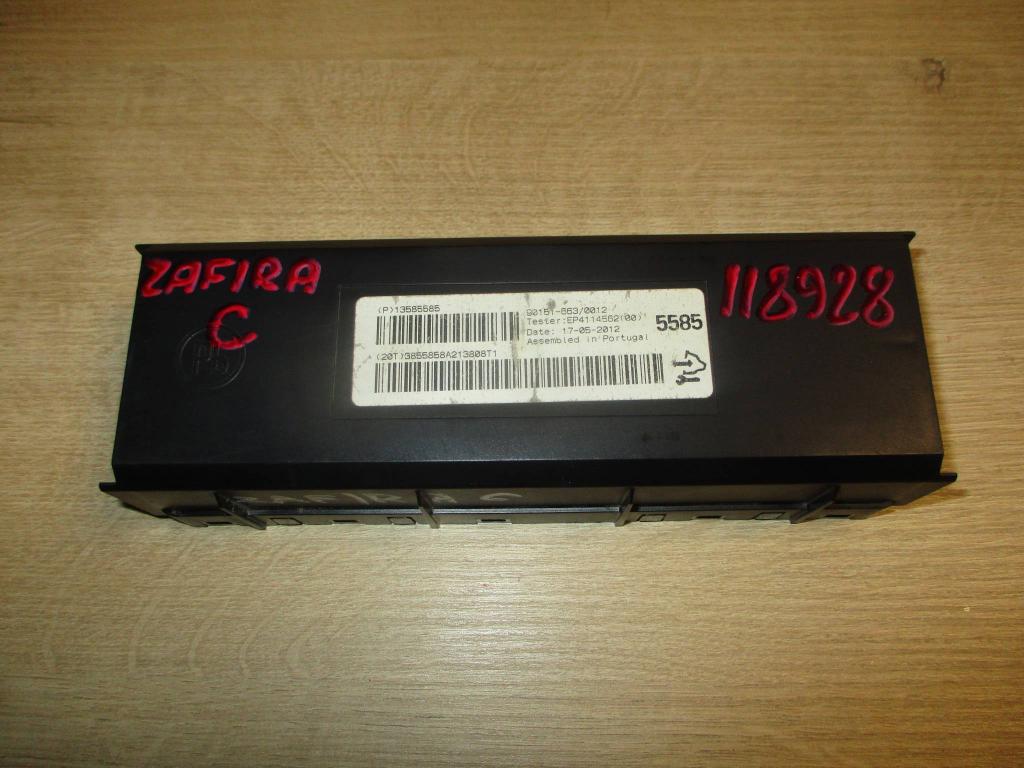 Блок комфорта, 2500 рублей, Пермь