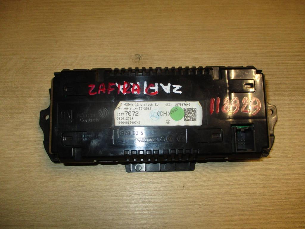 Дисплей информационный, 1000 рублей, Пермь